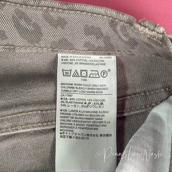 Banana Republic Leopard Skinny Fit Jeans Gray Size 2/26 - Picture 6 of 9